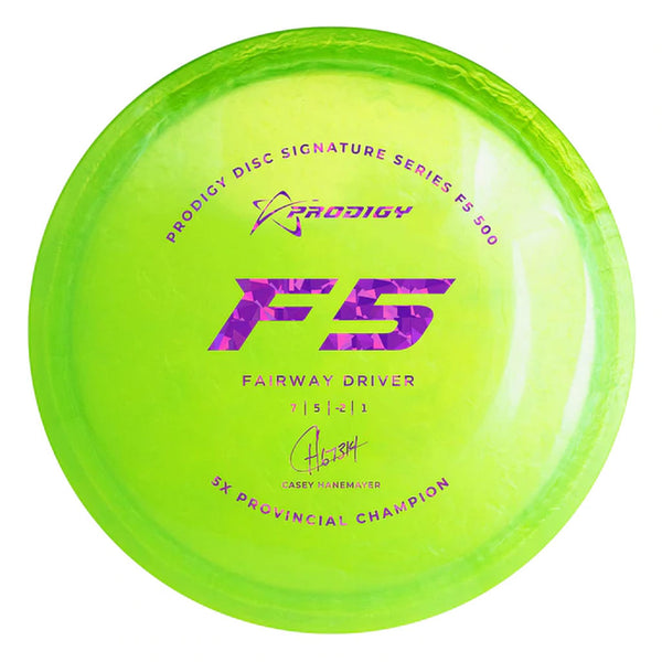 Prodigy 500 F5 - Casey Hanemayer 2022 Signature Series